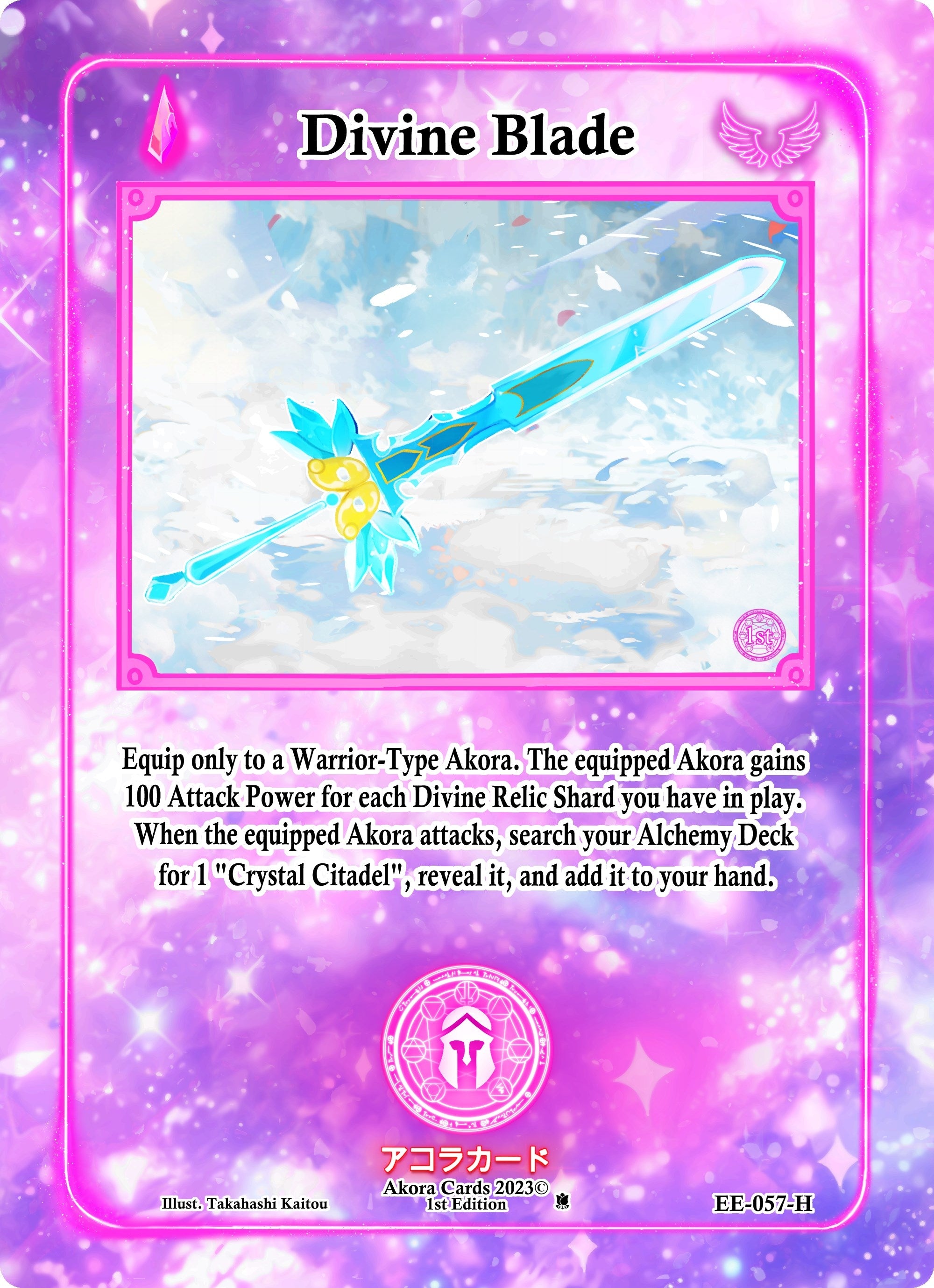 Image for Divine Blade (Holo) (EE-057-H) (Eternal Echoes [1st Edition]) - Akora TCG
