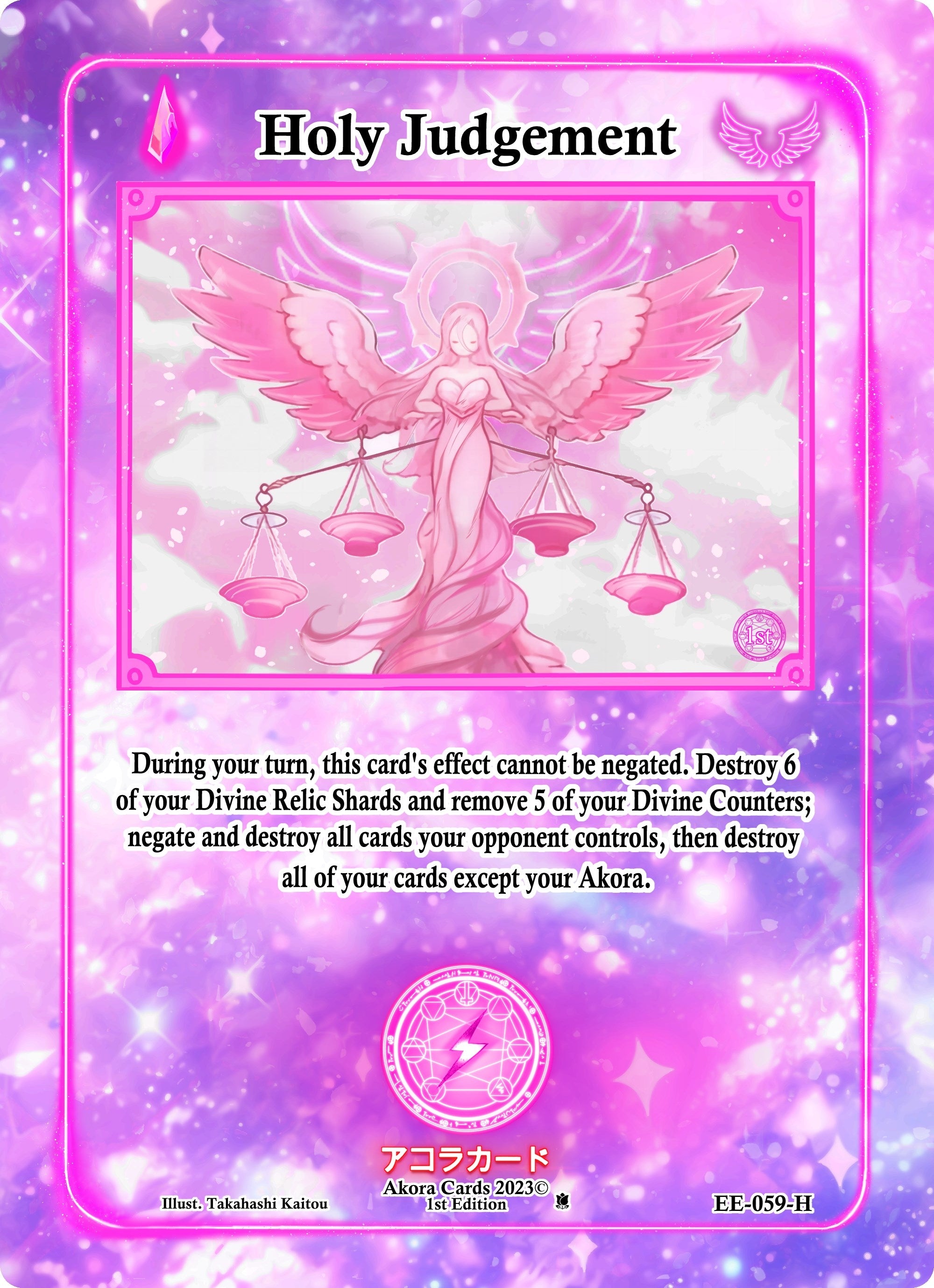 Image for Holy Judgement (Holo) (EE-059-H) (Eternal Echoes [1st Edition]) - Akora TCG