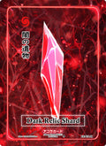 Image for Dark Relic Shard (Holo) (EE-074-H) (Eternal Echoes [1st Edition]) - Akora TCG