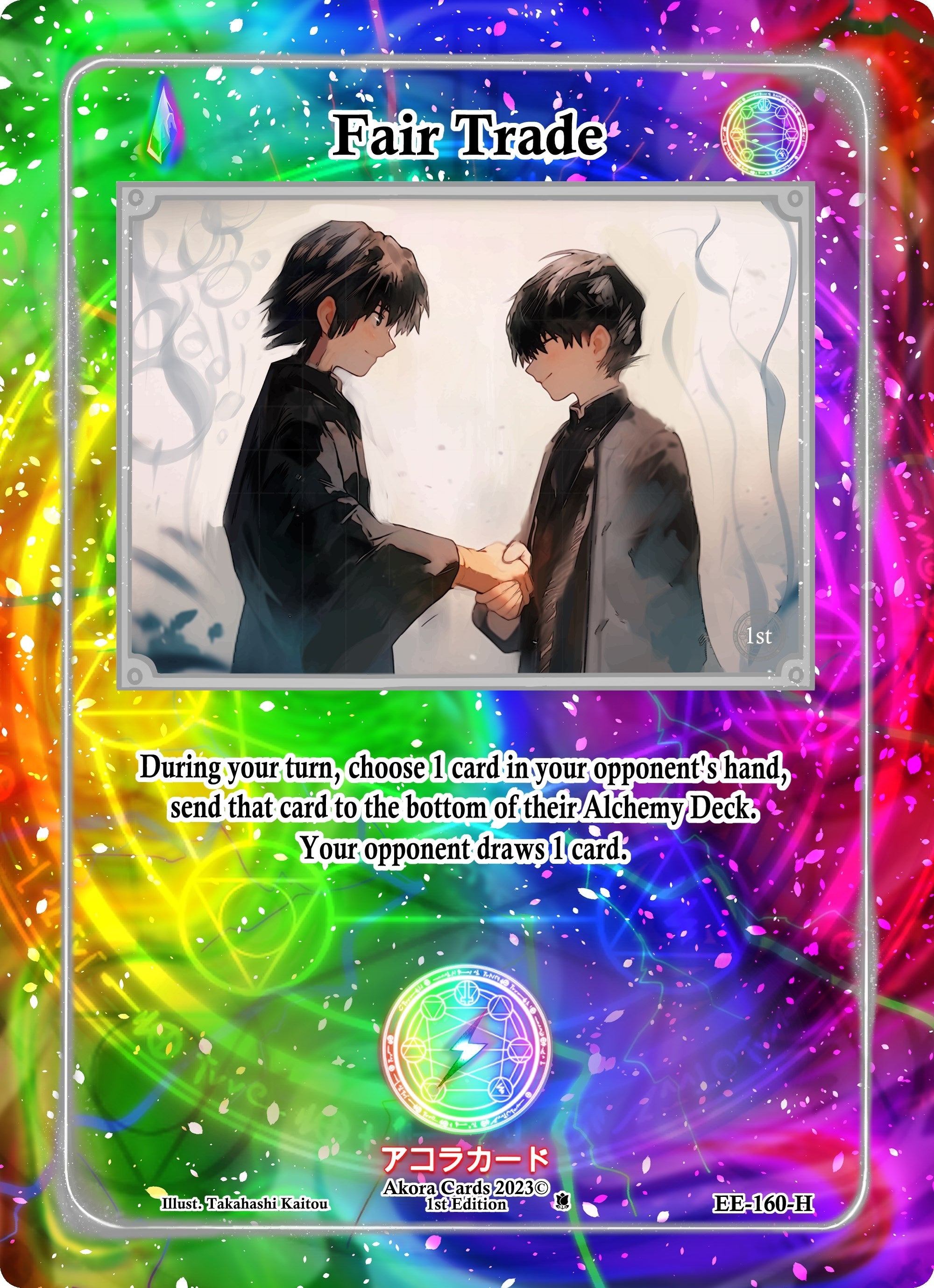 Image for Fair Trade (Holo) (EE-160-H) (Eternal Echoes [1st Edition]) - Akora TCG