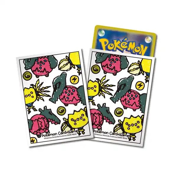 Image for Pokemon TCG: Pokemon Center Japan Exclusive Card Sleeves - Paradigm Trigger Regieleki and Regidrago (64-Pack) - Card Sleeves
