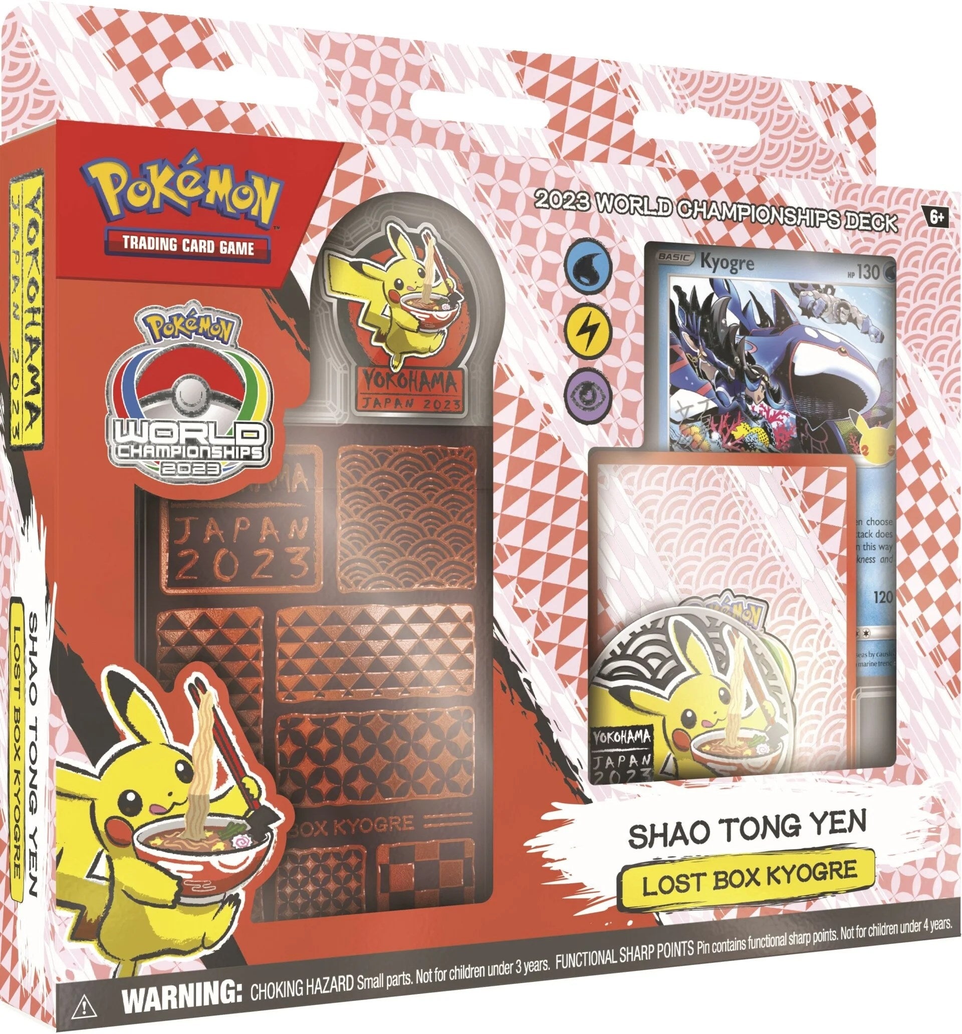 2023 World Championship Deck: Shao Tong Yen (Lost Box Kyogre)