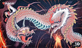 Image for Magic 30th Anniversary Playmat: Shivan Dragon - Playmats