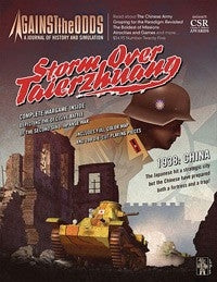 Image for Against the Odds 25: Storm Over Taierzhuang - Boardgames