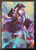 Image for Magic: The Gathering Player's Card Sleeve - Spectral Sailor - Silver Week Standard Promo (20-Pack) - Card Sleeves