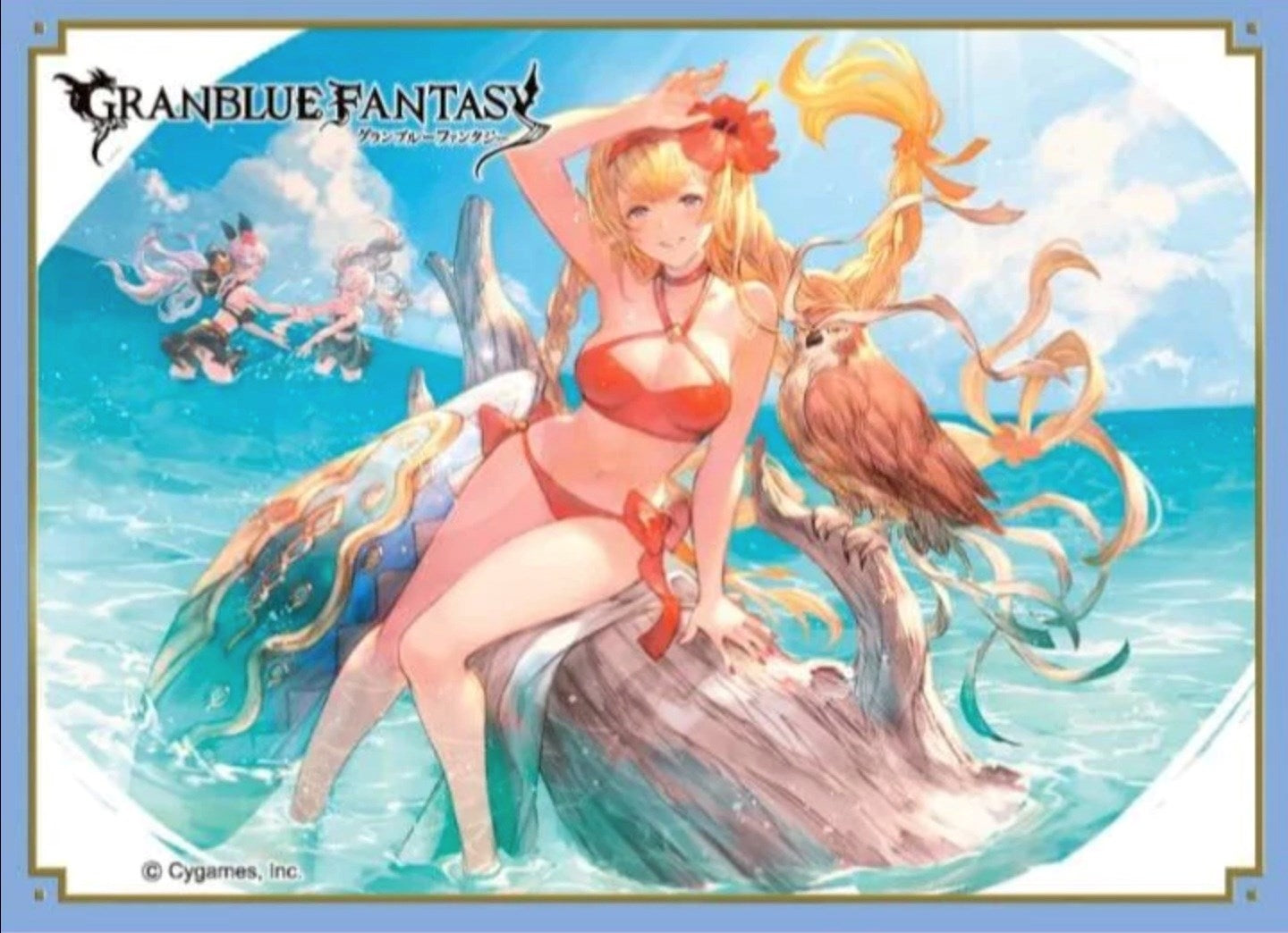 Image for Chara Sleeve Collection Matte Series No.MT1327: Granblue Fantasy Athena (65-Pack) - Card Sleeves
