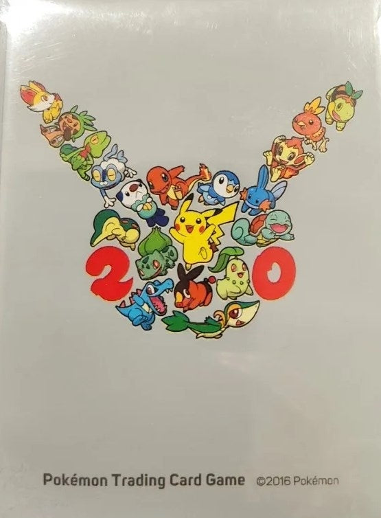 Image for Pokemon TCG: 20th Anniversary Card Sleeves (65 Pack) - Card Sleeves