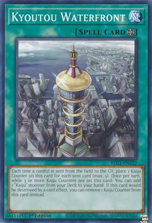 Image for Kyoutou Waterfront (BLC1-EN122) (BLC1) - YuGiOh