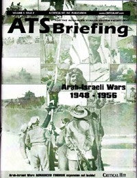 Image for ATS Briefing Sourcebook 2 - Boardgames