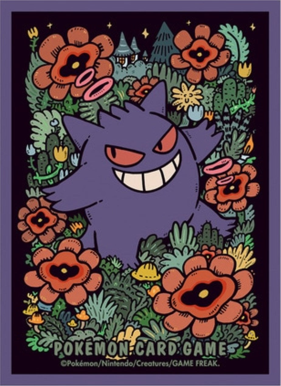 Image for Pokemon TCG: Pokemon Center Japan Exclusive Card Sleeves - Premium Gengar Deck Sleeves (64-Pack) - Card Sleeves