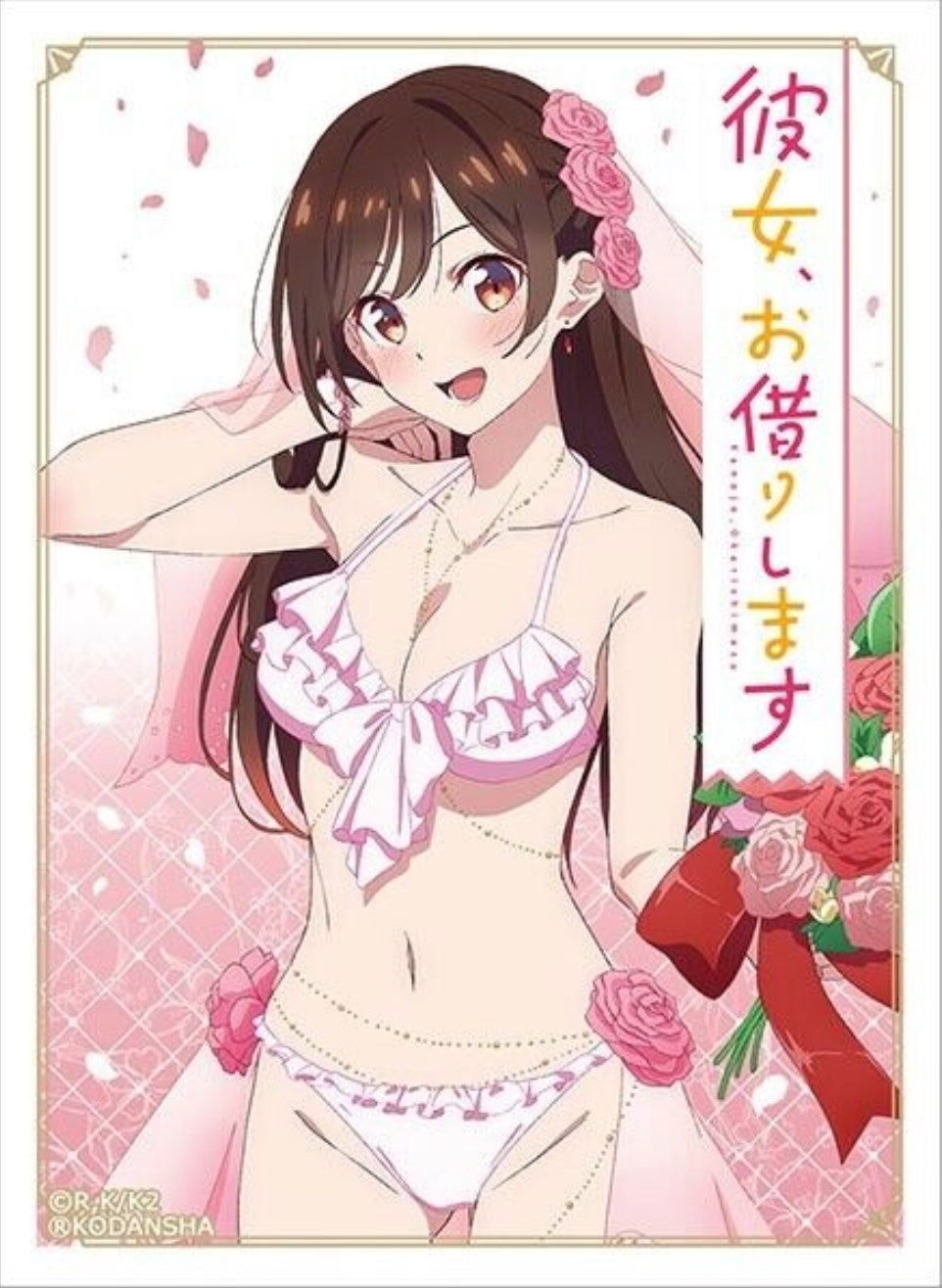 Image for Key-th: Rent-A-Girlfriend - Chizuru Mizuhara Wedding Swimwear (65-Sleeves) - Card Sleeves