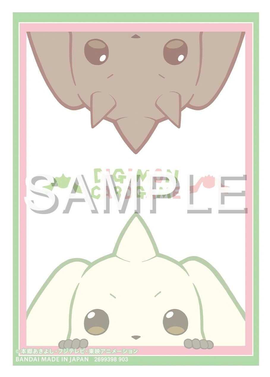 Image for Digimon Card Game Official Sleeves - Advanced Deck Set Double Typhoon Sleeves (60-Pack) - Card Sleeves