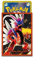 Image for Pokemon TCG: Pokemon Center Japan Exclusive Card Sleeves - Premium Glossy Koraidon (64-Pack) - Card Sleeves