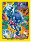 Image for Pokemon TCG: Pokemon Center Japan Exclusive Card Sleeves - Palafin Jet Punch (64-Pack) - Card Sleeves