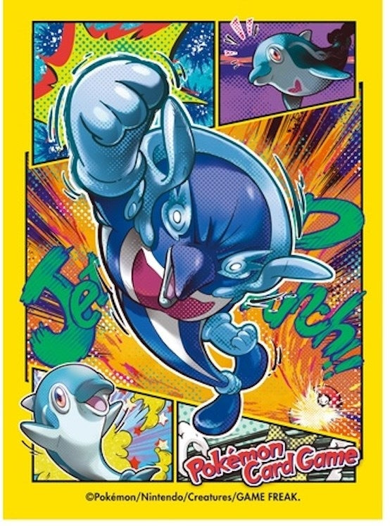 Image for Pokemon TCG: Pokemon Center Japan Exclusive Card Sleeves - Palafin Jet Punch (64-Pack) - Card Sleeves