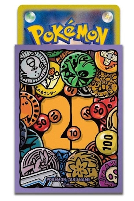 Image for Pokemon TCG: Pokemon Center Japan Exclusive Card Sleeves - 25th Anniversary Goods Collection (64-Pack) - Card Sleeves
