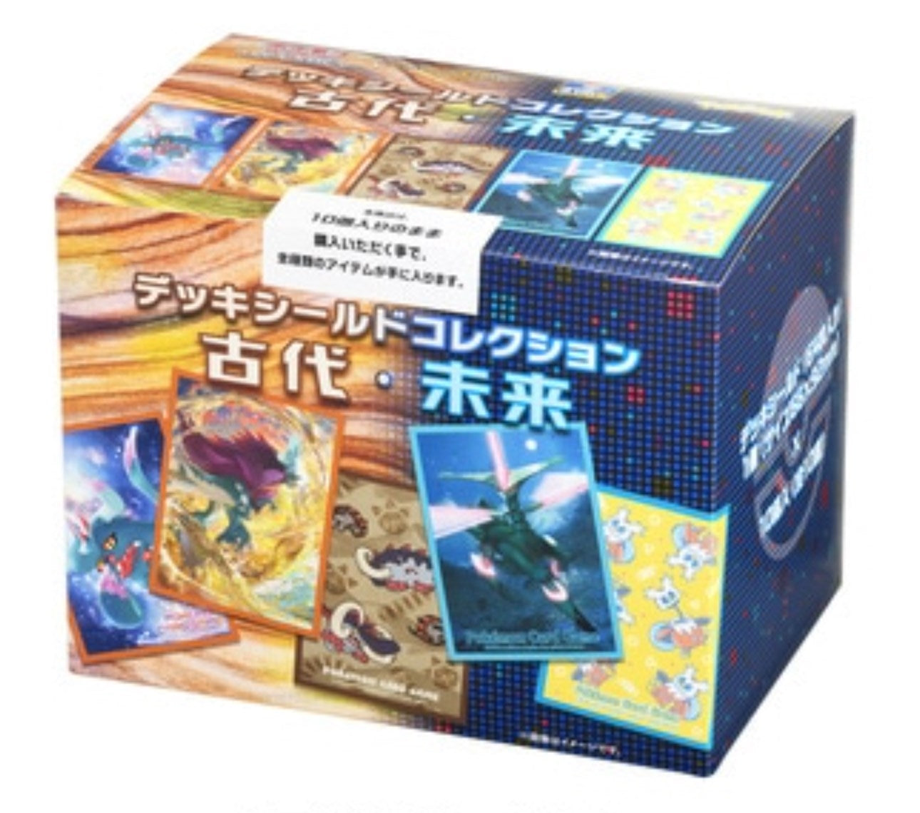Image for Pokemon TCG: Pokemon Center Japan Exclusive Paradox Forms Sleeves Collection Blind Deck Box - Card Sleeves