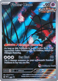 Flutter Mane - 097 (Pokemon Center) (097) (SVP)