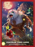 Image for Pokemon TCG: Pokemon Center Japan Exclusive Card Sleeves - Bloodmoon Ursaluna (64-Pack) - Card Sleeves