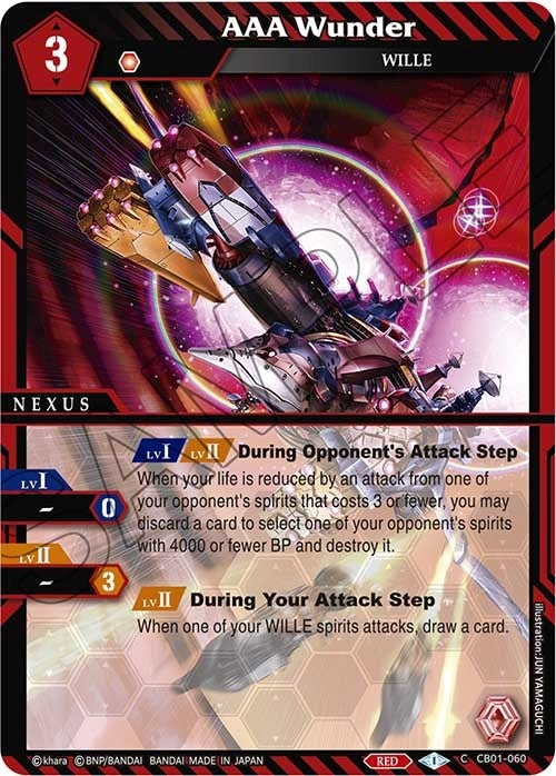 Image for AAA Wunder (CB01-060) (Collaboration Booster 01: Halo of Awakening) - Battle Spirits Saga