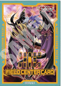 Field Center Token: Phantom Nightmare Premiere! Event (TKN)