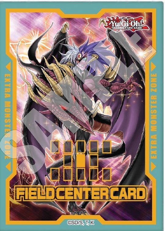 Field Center Token: Phantom Nightmare Premiere! Event (TKN)