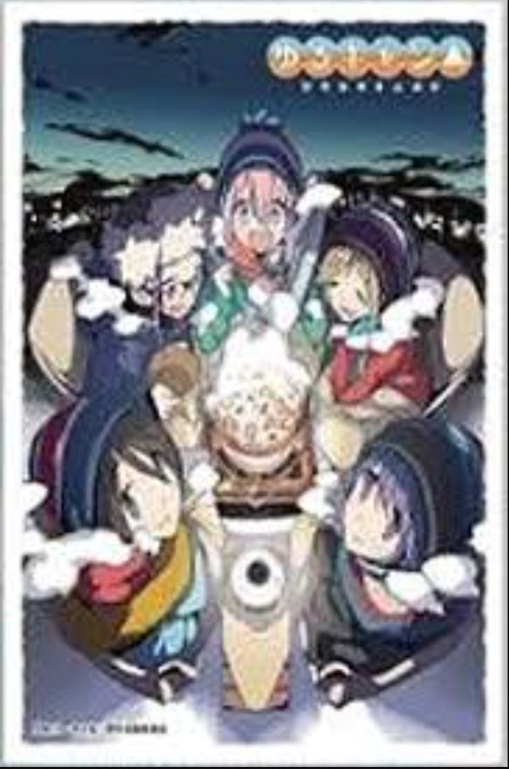 Image for Ensky Imported Card Sleeves: Yuru Camp EN-914 (65 Pack) - Card Sleeves
