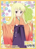 Image for Chara Sleeve Collection: Kiniro Mosaic - Kujo Karen (65-Pack) - Card Sleeves