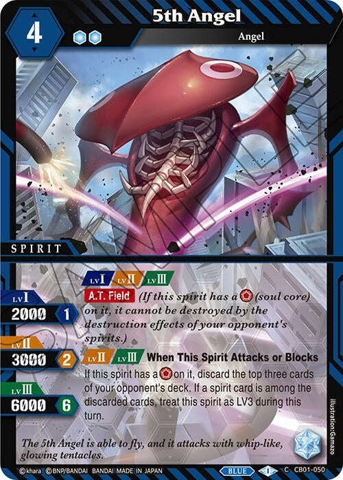 Image for 5th Angel (CB01-050) (Collaboration Booster 01: Halo of Awakening) - Battle Spirits Saga