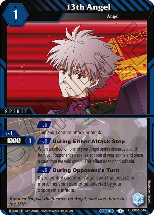 Image for 13th Angel (CB01-046) (Collaboration Booster 01: Halo of Awakening) - Battle Spirits Saga