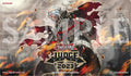 Image for Yu-Gi-Oh! 2023 Judge Promo Playmat - Fallen Albaz - Playmats
