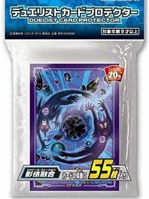 Image for Imported Yu-Gi-Oh! Duelist Card Protectors - Shaddoll Fusion (55-Pack) - Card Sleeves