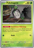 Image for Poltchageist (020/167) (TWM) - Pokemon