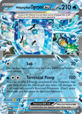 Image for Wellspring Mask Ogerpon ex (064/167) (TWM) - Pokemon