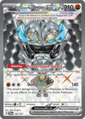 Image for Cornerstone Mask Ogerpon ex (199/167) (TWM) - Pokemon
