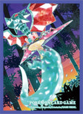 Image for Pokemon TCG: Pokemon Center Japan Exclusive Card Sleeves - Terastal Dragapult (64-Pack) - Card Sleeves