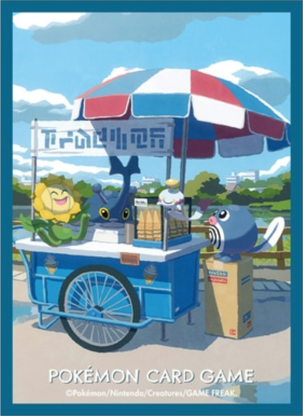 Image for Pokemon TCG: Pokemon Center Japan Exclusive Card Sleeves - Heracross Kitakami Stall (64-Pack) - Card Sleeves