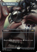 Image for Jet Medallion (Borderless) (346) (Modern Horizons 3) - Magic: The Gathering