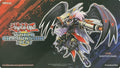 Image for Yu-Gi-Oh! World Championship 2023 Playmat - Blackwing Full Armor Master - Playmats
