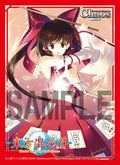Image for Axia Character Sleeve: Touhou Project Touhou Kontonfu: Reimu Hakurei Ver.2 (60-Pack) - Card Sleeves