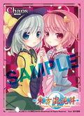 Image for Axia Character Sleeve: Touhou Project Touhou Kontonfu: Satori & Koishi Pack (60-Pack) - Card Sleeves