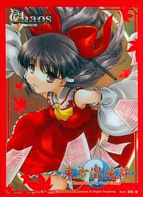 Image for Axia Character Sleeve: Touhou Project Touhou Kontonfu: Reimu Hakurei (60-Pack) - Card Sleeves