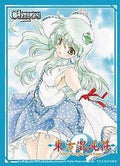 Image for Axia Character Sleeve: Touhou Project Touhou Kontonfu: Sanae Kotiya (60-Pack) - Card Sleeves