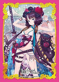 Image for Broccoli Character Sleeve: Fate/Grand Order - Saber/Katsushika Hokusai (80-Pack) - Card Sleeves