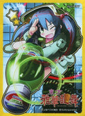 Image for Character Sleeve: Touhou Project: Nitori Kawashiro (60-Pack) - Card Sleeves