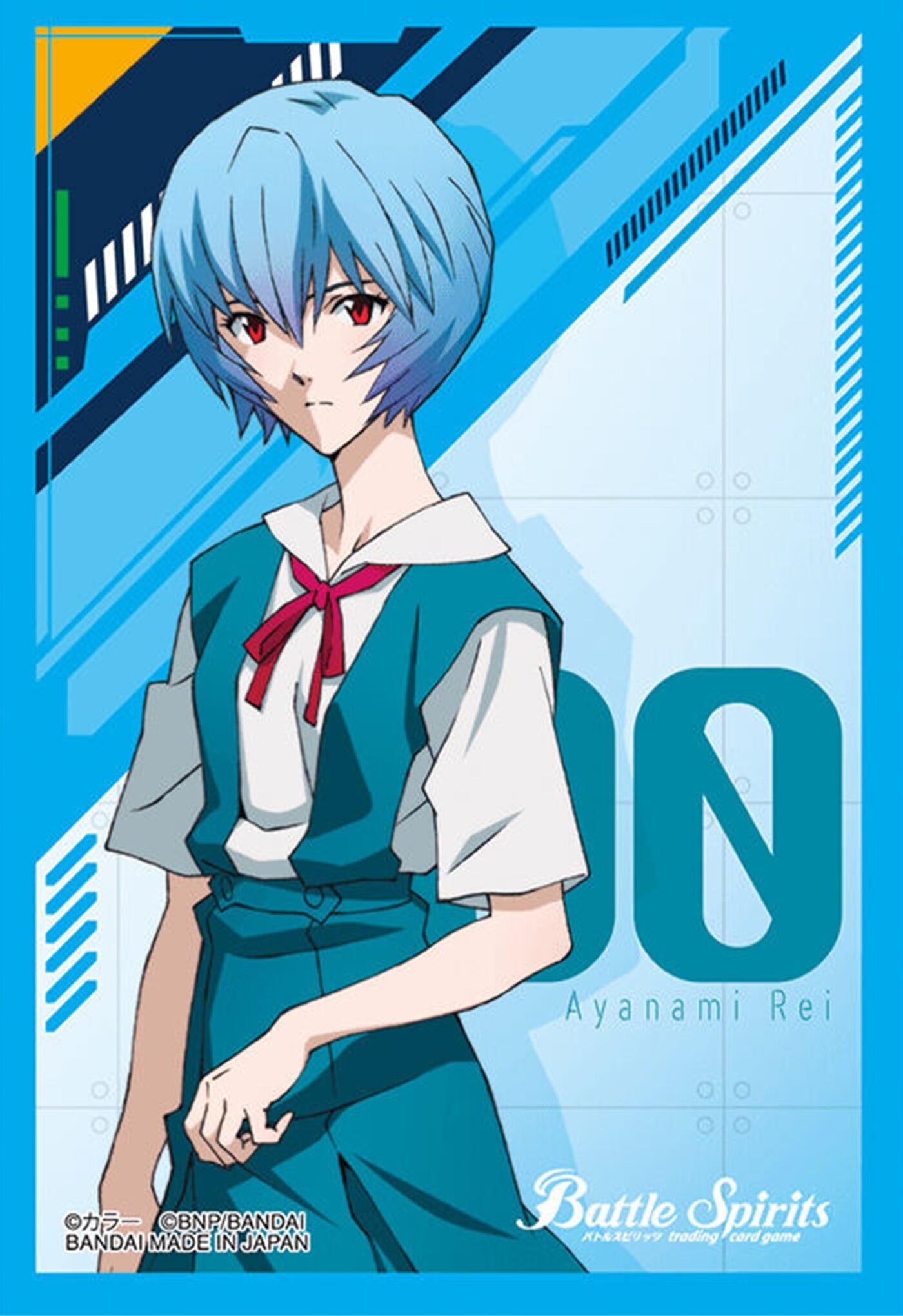 Image for Battle Spirits Saga: Battlers Goods Set Evangelion - Rei Ayanami (50-Pack) - Card Sleeves
