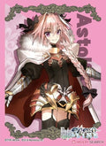 Image for Broccoli Character Sleeve: Fate/Extella Link - Astolfo (80 pack) - Card Sleeves