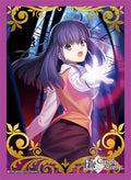Image for Broccoli Character Sleeve: Fate/Grand Order - Matou Sakura (80 pack) - Card Sleeves