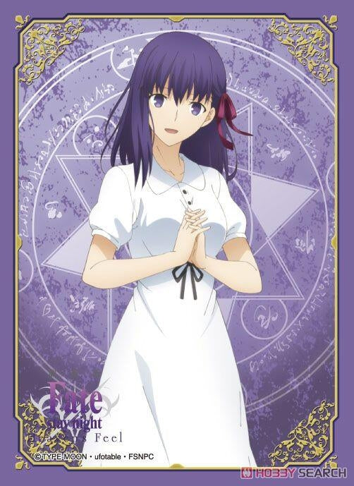 Image for Broccoli Character Sleeve: Fate/stay night: Heaven`s Feel - Sakura Matou (80 pack) - Card Sleeves