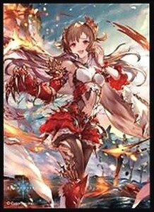 Image for Chara Sleeve Collection Matte Series No.MT557: Shadowverse - Galmieux, Omen of Disdain (65-Pack) - Card Sleeves